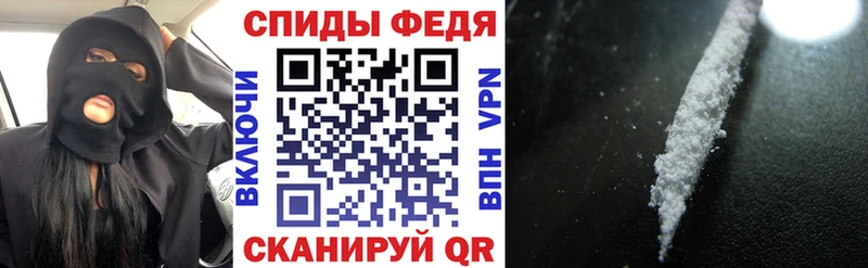 АМФ VHQ  ссылка на мегу ССЫЛКА  Николаевск 