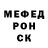 COCAIN Эквадор Dentalux Bro