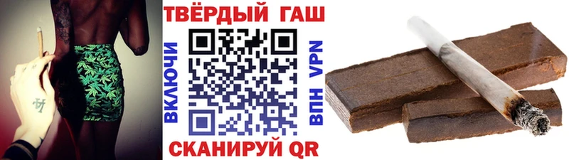 закладки  Николаевск  kraken онион  ГАШИШ Ice-O-Lator 