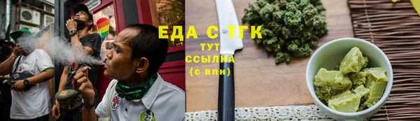 мдма Магас
