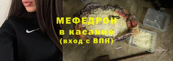 метадон Лиски