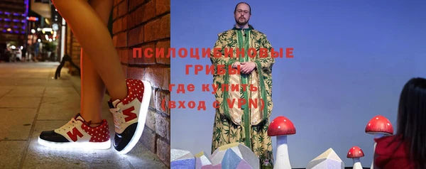 метадон Лиски