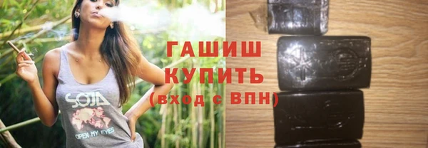 мдма Магас