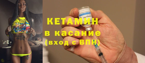 скорость Майский