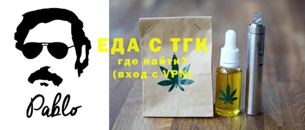 ешки Лихославль