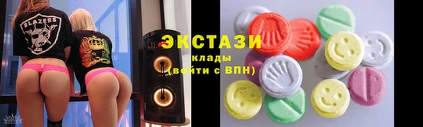 ешки Лихославль