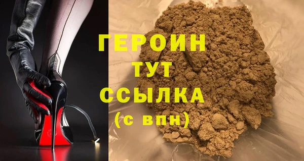 ешки Лихославль
