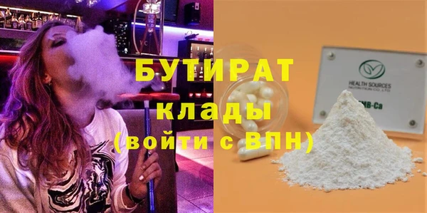 скорость Майский
