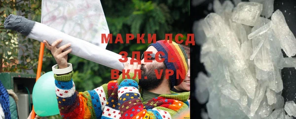 ешки Лихославль
