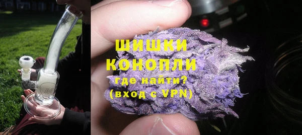 меф VHQ Апатиты