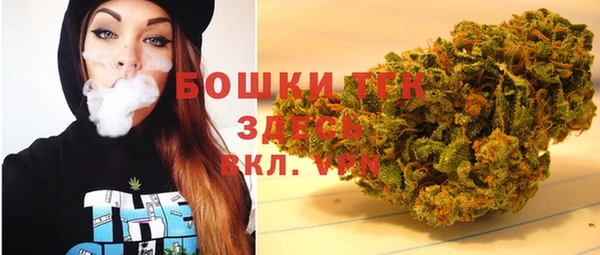 метадон Лиски