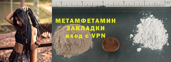 ешки Лихославль