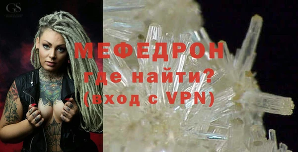 ешки Лихославль