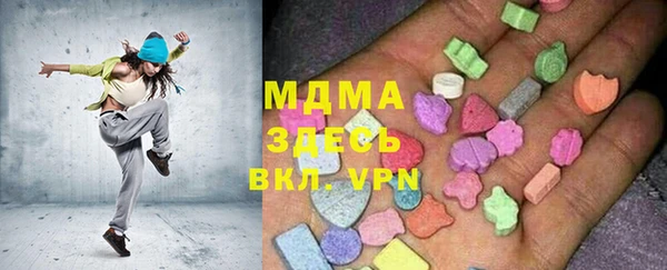 ешки Лихославль