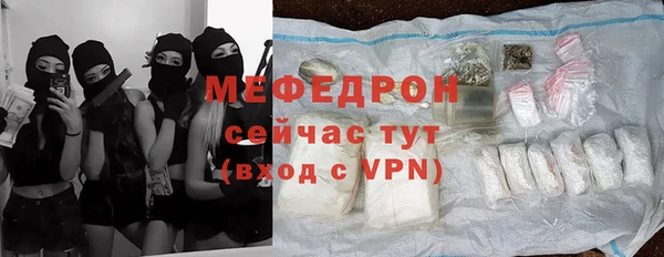 метадон Лиски