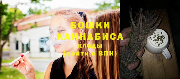 ешки Лихославль