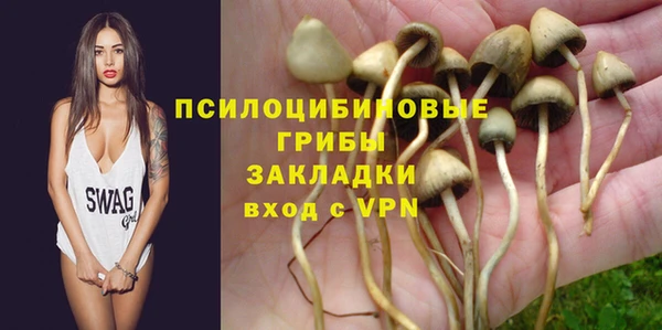 ешки Лихославль